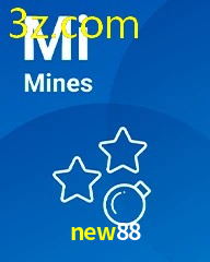 NEW88.COM
