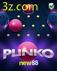 NEW88.COM